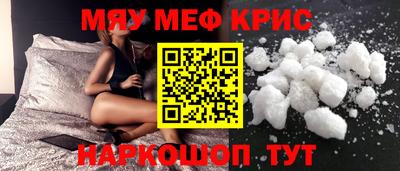 гидропоника Рузаевка
