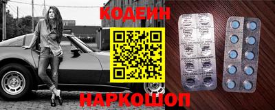 гашиш Севастополь