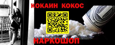 MDMA Premium VHQ Северобайкальск