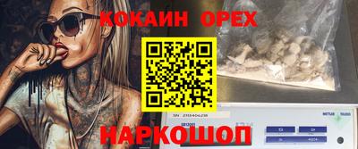 гидропоника Рузаевка