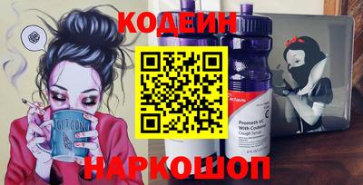 мефедрон мука Рыбинск