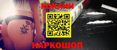 гидропоника Рузаевка