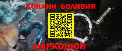 мдпв Свободный