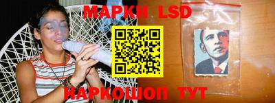 мефедрон мука Рыбинск