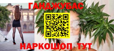 MDMA Premium VHQ Северобайкальск