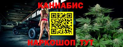 мефедрон мука Рыбинск