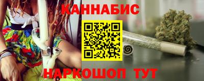 мефедрон мука Рыбинск