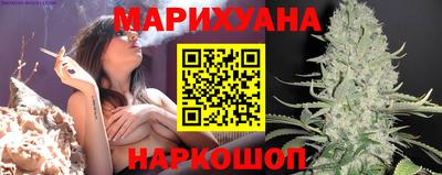 мдма Рязань