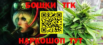 мефедрон мука Рыбинск