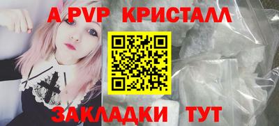 мдма Рязань
