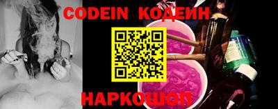 мефедрон мука Рыбинск