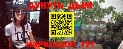 гидропоника Рузаевка