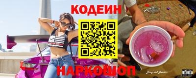 мефедрон мука Рыбинск