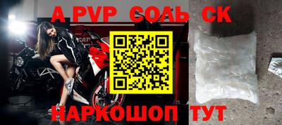 гидропоника Рузаевка