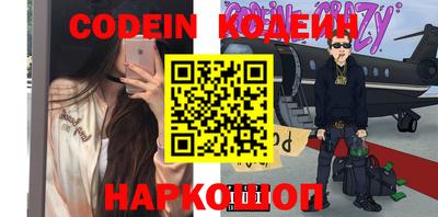 мефедрон мука Рыбинск
