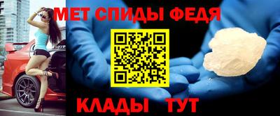 мдма Рязань