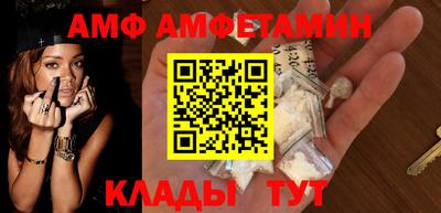 мдма Рязань