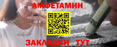 гашиш Севастополь