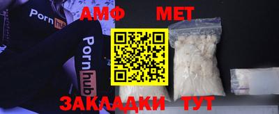 мдма Рязань