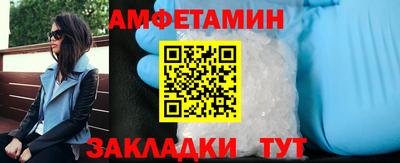 гидропоника Рузаевка