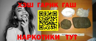 гидропоника Рузаевка