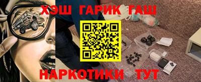 мефедрон мука Рыбинск