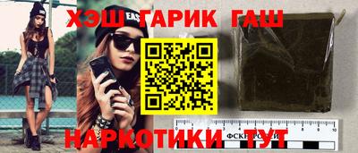 мефедрон мука Рыбинск