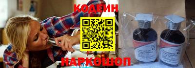 мдма Рязань