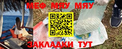 гидропоника Рузаевка