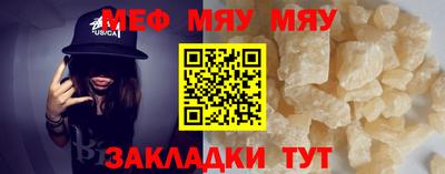 гидропоника Рузаевка