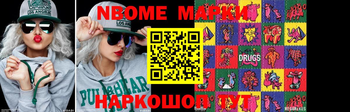 ЛСД экстази ecstasy  LSD-25 экстази ecstasy  Вход с VPN  Лсд 25 экстази  Орёл 