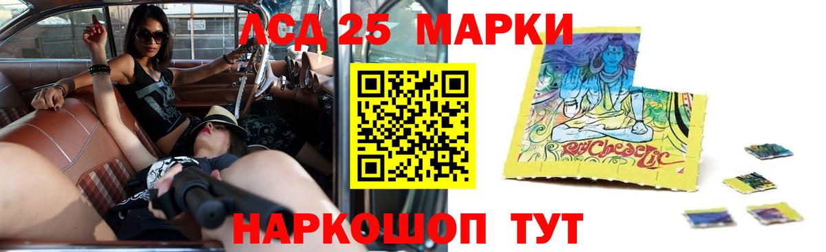Мефедрон Орёл